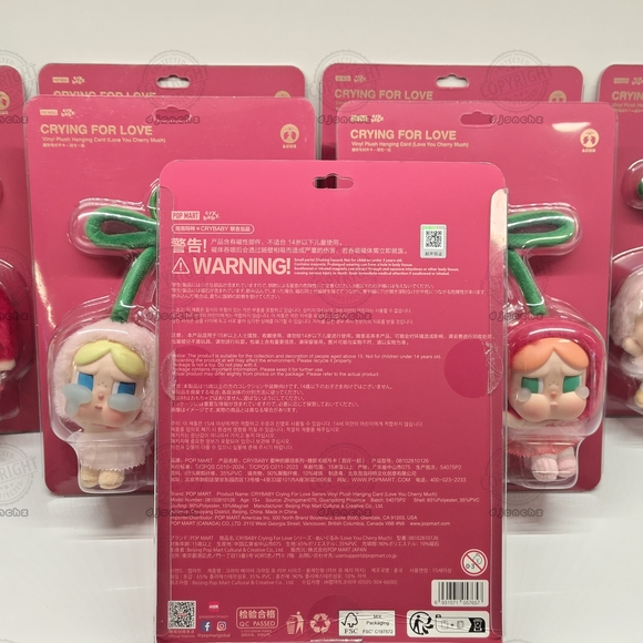 Pop Mart CryBaby Crying For Love Series (Love You Cherry Much) Vinyl Plush - Picture 3 of 5